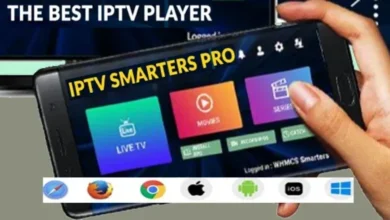 تحميل تطبيق iptv smarters pro لتشغيل اكواد xtream و m3u