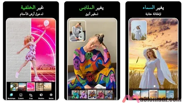 افضل تطبيقات الاندرويد لعام 2024 1 تطبيق تحرير الصور للاندرويد PhotoShot