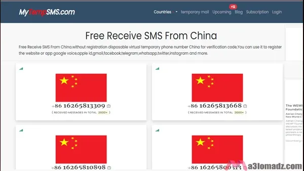 طريقة الحصول على رقم صيني افتراضي مجاني لاستقبال رسائل SMS 2 موقع MyTempSMS رقم صيني لاستقبال رسائل sms