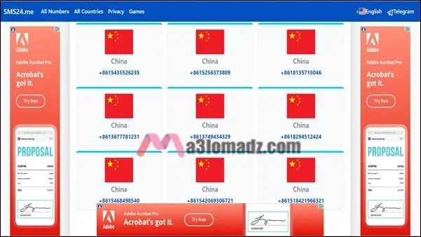 طريقة الحصول على رقم صيني افتراضي مجاني لاستقبال رسائل SMS 3 موقع SMS24 ارقام صينية sms