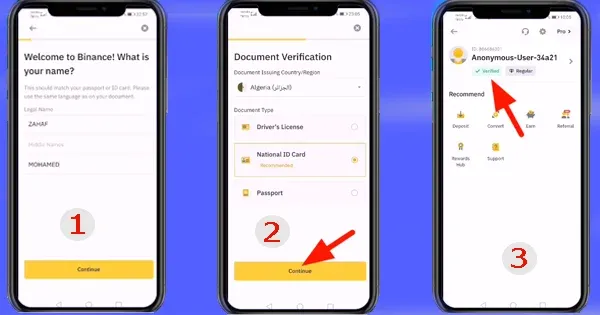 3 لقطات شاشة لمراحل توثيق الحساب على تطبيق Binance
