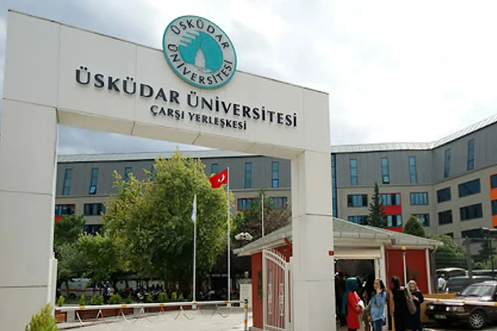 جامعة اسكودار من افضل الجامعات الخاصة في التركية