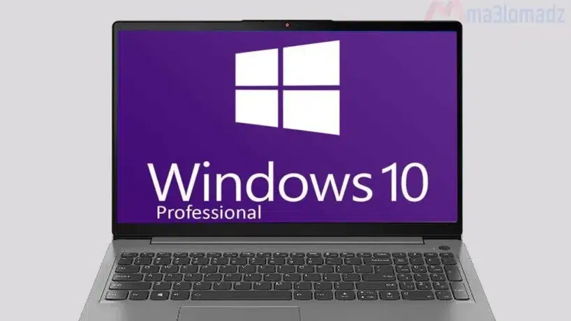 تحميل ويندوز 10 برو من مايكروسوفت مجانا على فلاشة ملف iso 1 تحميل ويندوز 10 برو من مايكروسوفت مجانا على فلاشة ملف iso